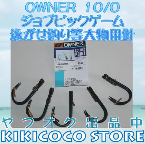 https://kikicocostore.up.seesaa.net/image/E38388E383ADE383BCE383AAE383B3E382B0E383ABE382A2E383BCE9879DOWNERE382AAE383BCE3838AE383BCE382B8E383A7E38396E38393E38383E382AFE382B2E383BCE383A010E58FB7-E383A4E38395E382AAE382AFE587BAE59381-thumbnail2.jpg